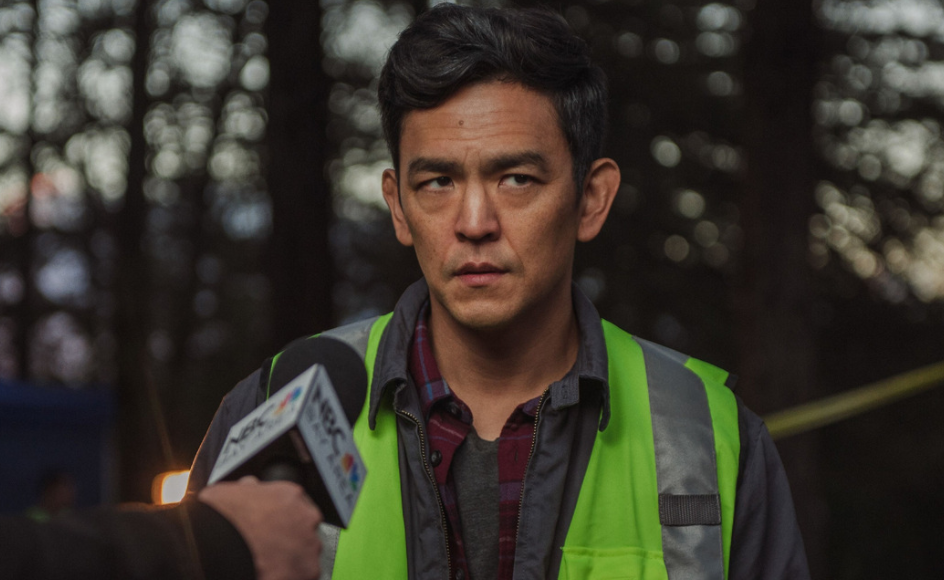 Filme do Cine Aventura 27/03/2021 – Buscando…