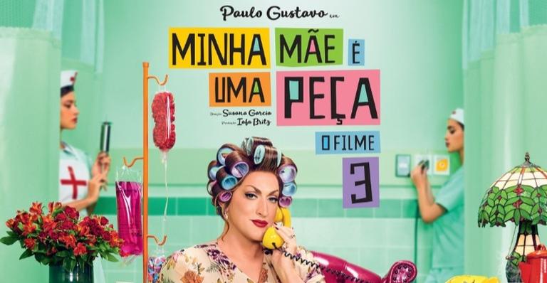 Cinema Especial