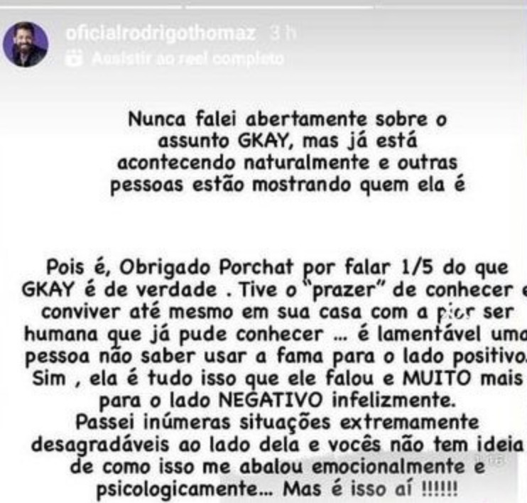 Professor Dança dos Famosos da Gkay
