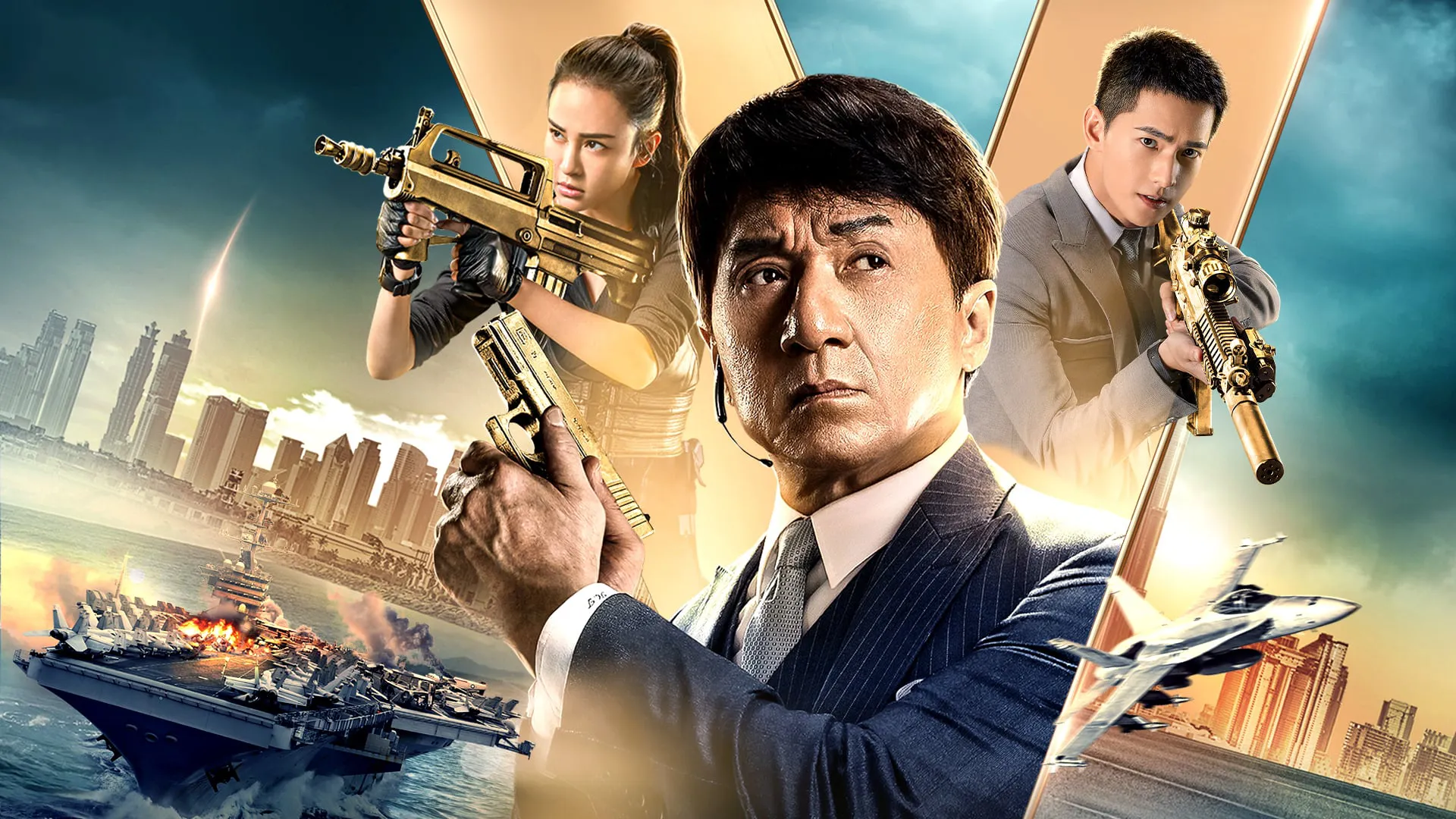 Filme Agentes Vanguard é a atração do Cine Espetacular
