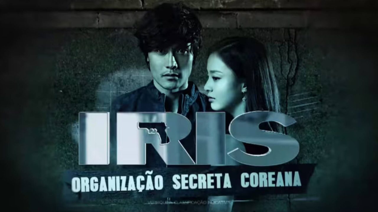 Logotipo da série IRIS - Organização Secreta Coreana